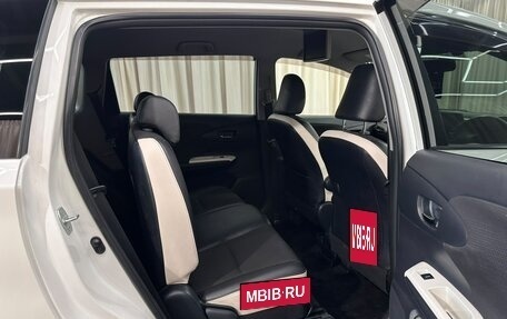Toyota Wish II, 2012 год, 1 499 999 рублей, 19 фотография