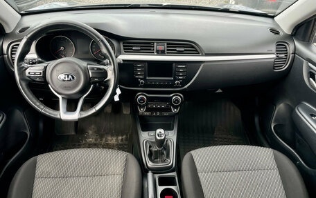 KIA Rio IV, 2019 год, 1 480 000 рублей, 14 фотография