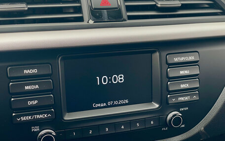 KIA Rio IV, 2019 год, 1 480 000 рублей, 19 фотография