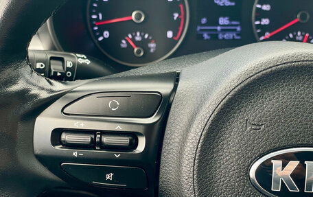KIA Rio IV, 2019 год, 1 480 000 рублей, 26 фотография