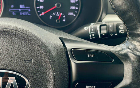 KIA Rio IV, 2019 год, 1 480 000 рублей, 27 фотография