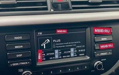 KIA Rio IV, 2019 год, 1 480 000 рублей, 20 фотография