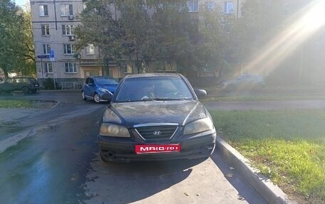 Hyundai Elantra III, 2004 год, 215 000 рублей, 5 фотография