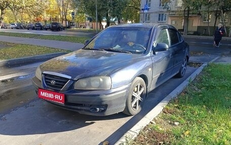 Hyundai Elantra III, 2004 год, 215 000 рублей, 4 фотография