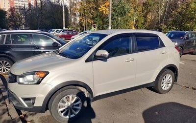 SsangYong Actyon II рестайлинг, 2014 год, 990 000 рублей, 1 фотография