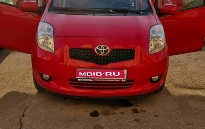Toyota Yaris III рестайлинг, 2007 год, 650 000 рублей, 1 фотография
