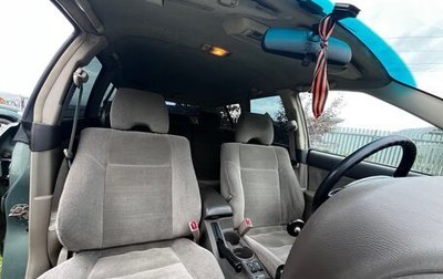 Subaru Outback III, 2003 год, 450 000 рублей, 1 фотография