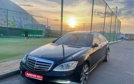 Mercedes-Benz S-Класс, 2006 год, 1 190 000 рублей, 1 фотография