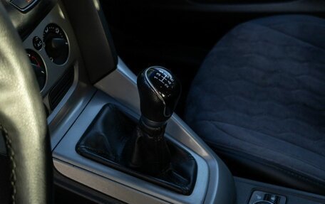 Ford Focus III, 2011 год, 650 000 рублей, 26 фотография