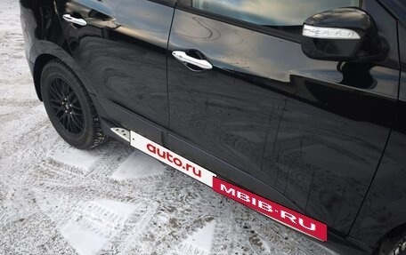 Hyundai ix35 I рестайлинг, 2012 год, 1 450 000 рублей, 5 фотография