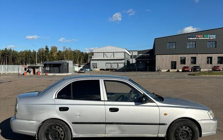 Hyundai Accent II, 2006 год, 310 000 рублей, 5 фотография
