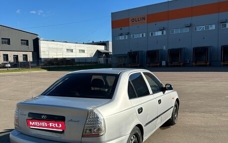 Hyundai Accent II, 2006 год, 310 000 рублей, 2 фотография
