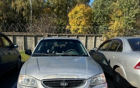 Hyundai Accent II, 2006 год, 310 000 рублей, 10 фотография