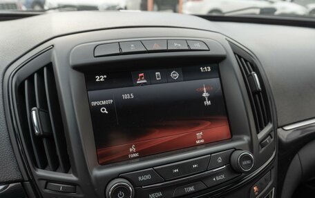 Opel Insignia II рестайлинг, 2014 год, 879 000 рублей, 17 фотография