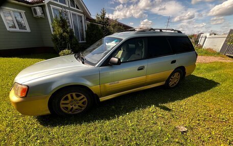 Subaru Outback III, 2003 год, 450 000 рублей, 5 фотография