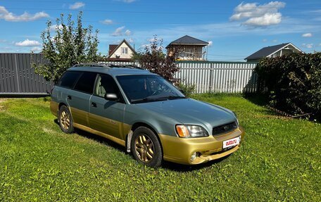 Subaru Outback III, 2003 год, 450 000 рублей, 8 фотография