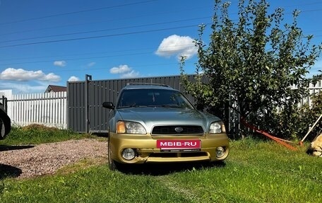 Subaru Outback III, 2003 год, 450 000 рублей, 9 фотография