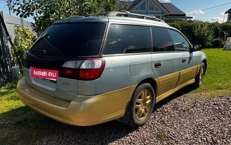 Subaru Outback III, 2003 год, 450 000 рублей, 7 фотография