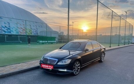 Mercedes-Benz S-Класс, 2006 год, 1 190 000 рублей, 3 фотография
