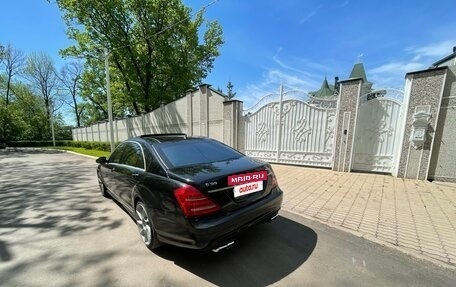 Mercedes-Benz S-Класс, 2006 год, 1 190 000 рублей, 5 фотография