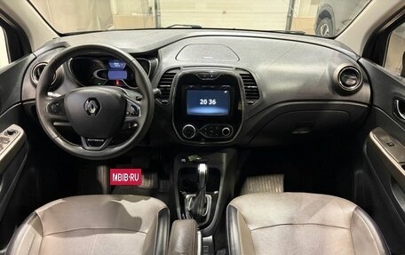 Renault Kaptur I рестайлинг, 2019 год, 1 559 000 рублей, 12 фотография