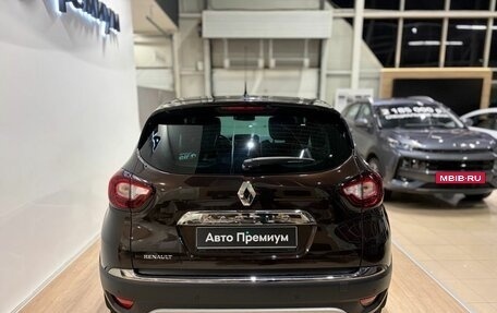 Renault Kaptur I рестайлинг, 2019 год, 1 559 000 рублей, 7 фотография