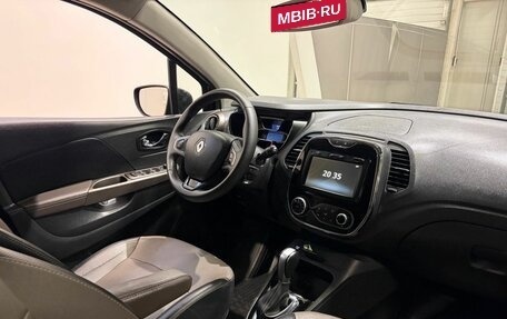 Renault Kaptur I рестайлинг, 2019 год, 1 559 000 рублей, 11 фотография