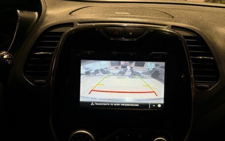 Renault Kaptur I рестайлинг, 2019 год, 1 559 000 рублей, 17 фотография