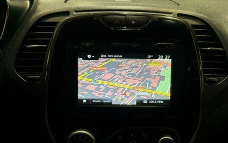 Renault Kaptur I рестайлинг, 2019 год, 1 559 000 рублей, 18 фотография