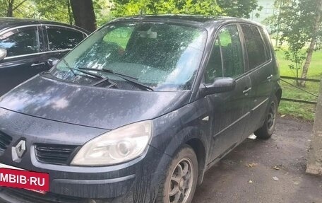Renault Scenic III, 2008 год, 480 000 рублей, 8 фотография