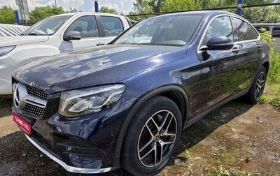 Mercedes-Benz GLC Coupe, 2018 год, 3 400 000 рублей, 1 фотография