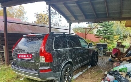 Volvo XC90 II рестайлинг, 2011 год, 2 200 000 рублей, 2 фотография
