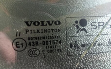 Volvo XC90 II рестайлинг, 2011 год, 2 200 000 рублей, 16 фотография