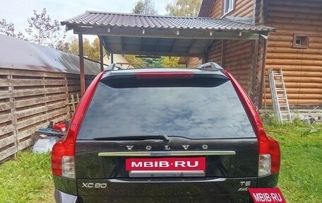 Volvo XC90 II рестайлинг, 2011 год, 2 200 000 рублей, 5 фотография