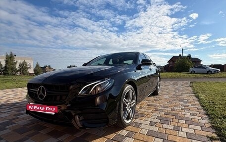 Mercedes-Benz E-Класс, 2020 год, 4 600 000 рублей, 5 фотография