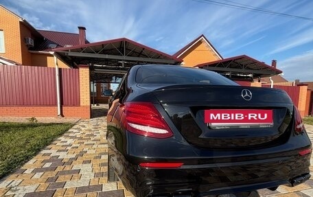 Mercedes-Benz E-Класс, 2020 год, 4 600 000 рублей, 11 фотография