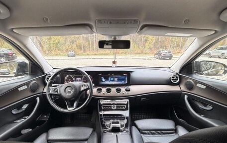 Mercedes-Benz E-Класс, 2016 год, 2 700 000 рублей, 6 фотография