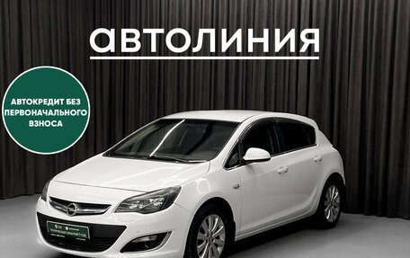 Opel Astra J, 2014 год, 700 000 рублей, 2 фотография