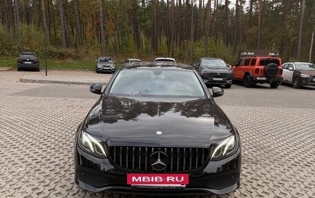 Mercedes-Benz E-Класс, 2016 год, 2 700 000 рублей, 2 фотография