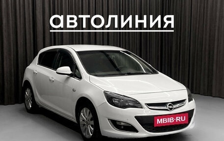 Opel Astra J, 2014 год, 700 000 рублей, 5 фотография