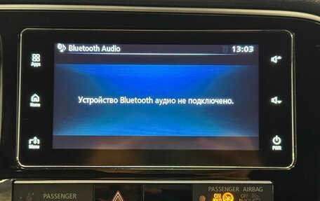 Mitsubishi Outlander III рестайлинг 3, 2018 год, 1 650 000 рублей, 16 фотография