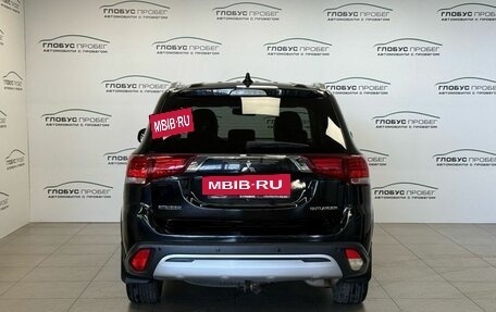 Mitsubishi Outlander III рестайлинг 3, 2018 год, 1 650 000 рублей, 20 фотография