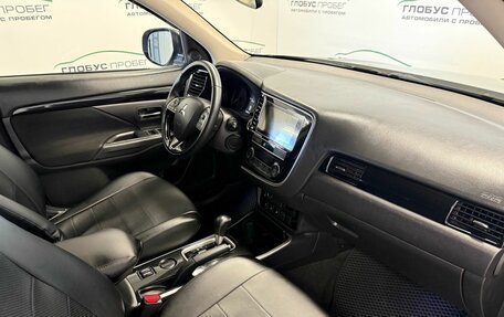 Mitsubishi Outlander III рестайлинг 3, 2018 год, 1 650 000 рублей, 28 фотография