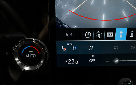 Lexus RX IV рестайлинг, 2025 год, 7 450 000 рублей, 25 фотография