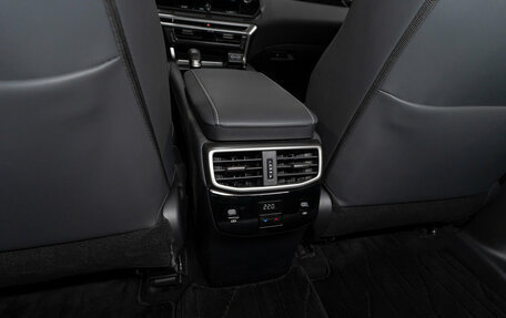 Lexus RX IV рестайлинг, 2025 год, 7 450 000 рублей, 27 фотография