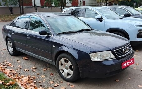 Audi A6, 1998 год, 400 000 рублей, 1 фотография
