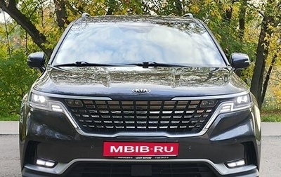 KIA Carnival, 2021 год, 3 450 000 рублей, 1 фотография