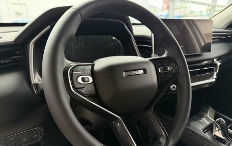 Haval Jolion, 2026 год, 2 849 000 рублей, 13 фотография