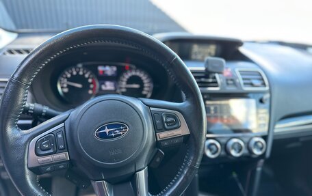 Subaru Forester, 2016 год, 1 850 000 рублей, 9 фотография
