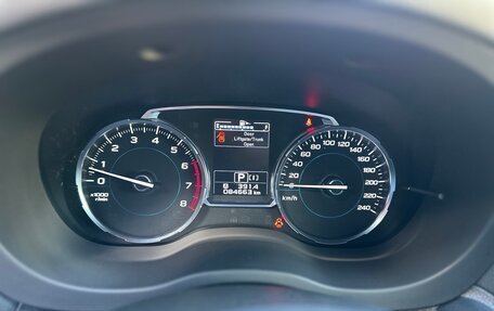 Subaru Forester, 2016 год, 1 850 000 рублей, 10 фотография